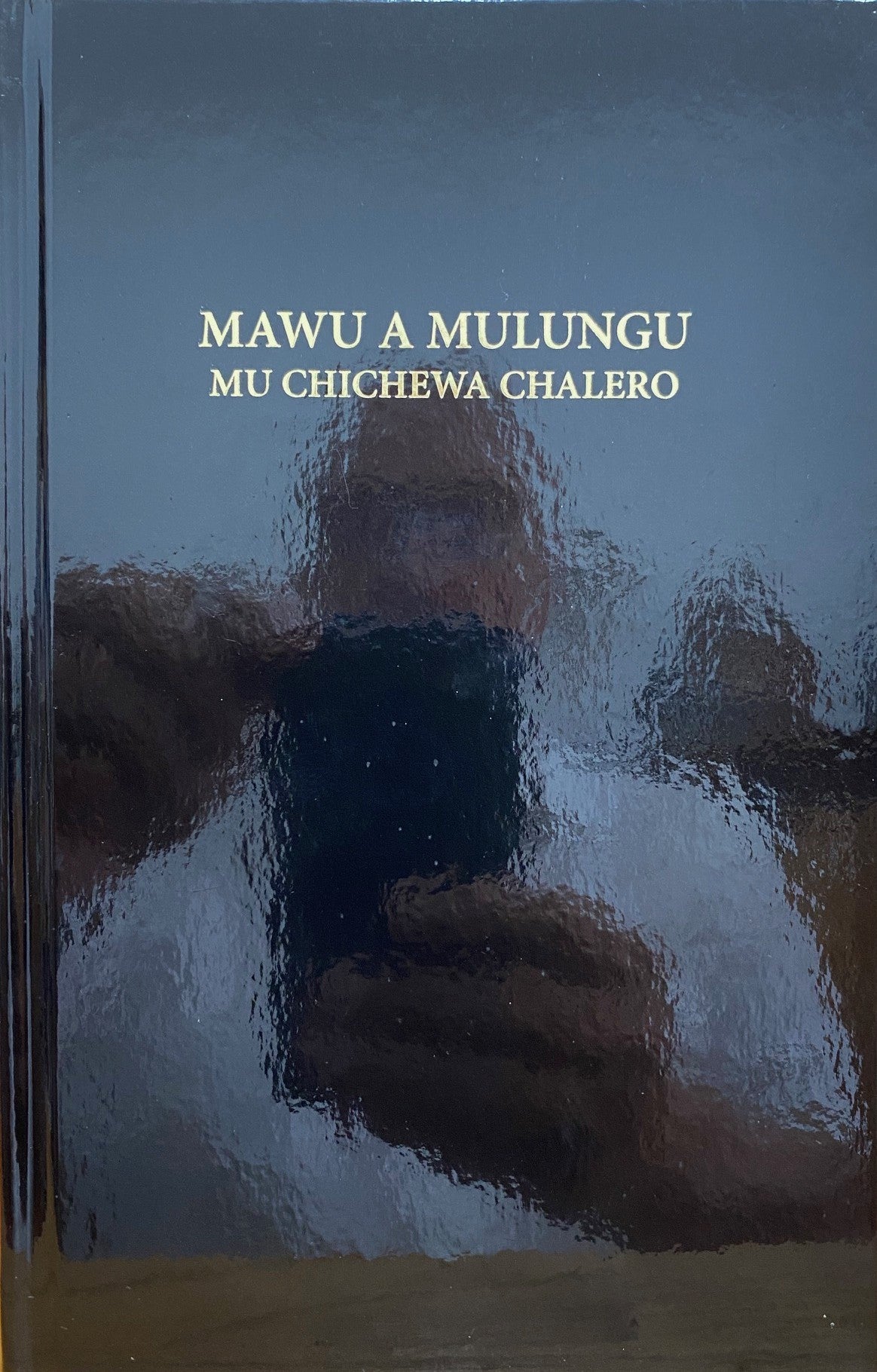 The Bible in Chichewa