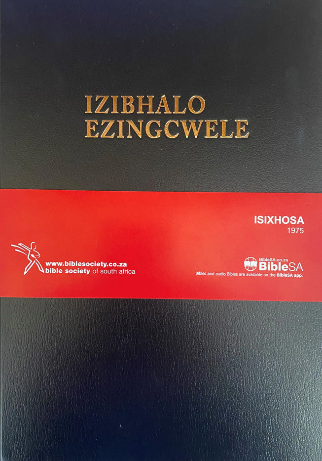 IZIBHALO EZINGCWELE - complete Bible in IsiXhosa