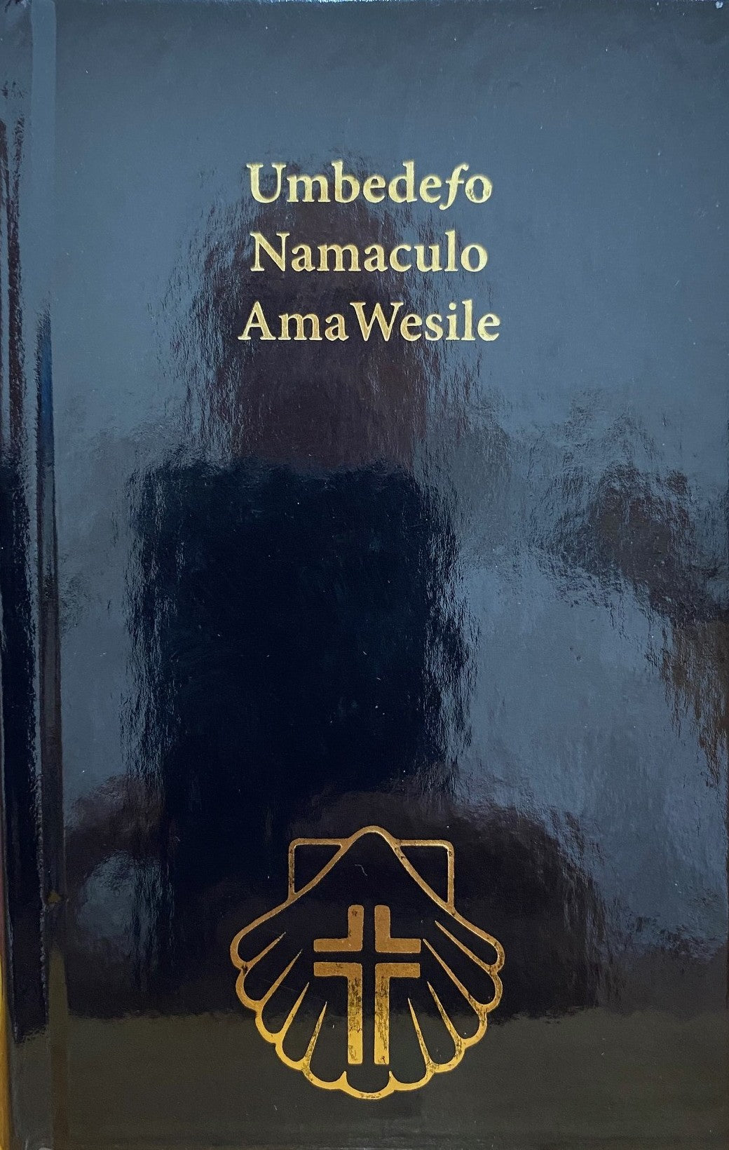 Umbedefo Namaculo AmaWesile - Methodist hymn book in isiXhosa